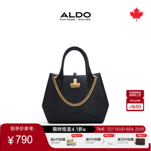 单肩包设计感AHCF24B23 ALDO手提斜挎包女士质感简约百搭通勤时尚