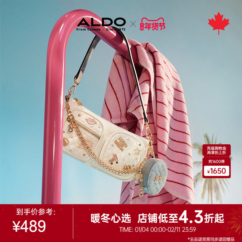 ALDOx芭比联名少女斜挎包时尚腋下包精致可爱时尚AHCS24A48,箱包皮具/热销女包/男包,腋下包,淘宝优惠券,粉丝福利购,淘宝优惠卷