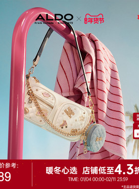 ALDOx芭比联名少女斜挎包时尚腋下包精致可爱时尚AHCS24A48