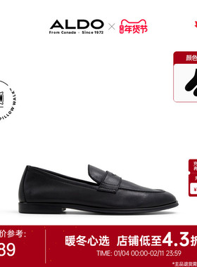 ALDO正装宴会男皮鞋新款耐磨乐福鞋时尚商务舒适牛皮BSFS24A36