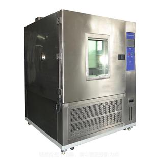 80L GB11158测试标准高低温试验箱 20° 150°新款 恒温恒湿试验箱