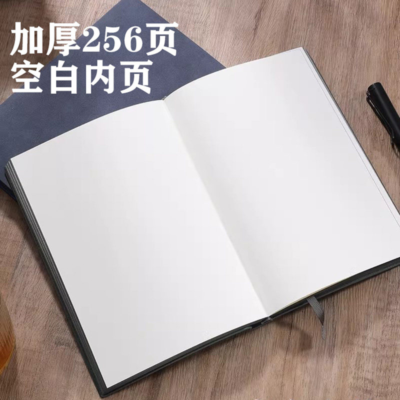 A5羊巴皮空白本无格无线记事本大学生考研大号加厚学生盖章本日记本子绘画本课堂摘抄本白纸本笔记本定制LOGO,文具电教/文化用品/商务用品,笔记本/记事本,淘宝优惠券,粉丝福利购,淘宝优惠卷