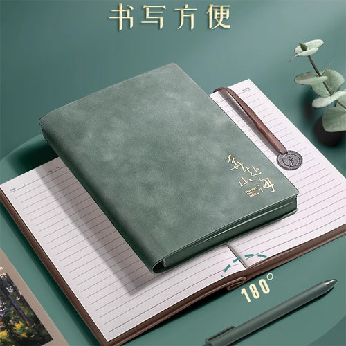 高档商务礼品定制笔记本套装