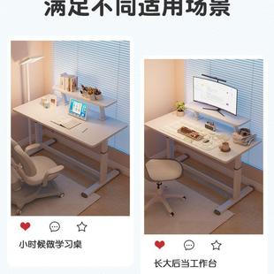 可升降电脑桌学生家用写字桌儿童学习桌升降书桌办公桌工作台桌子