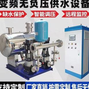 无负压变频供水设备恒压变频二次加压生活水泵小区生活加压凯泉u.