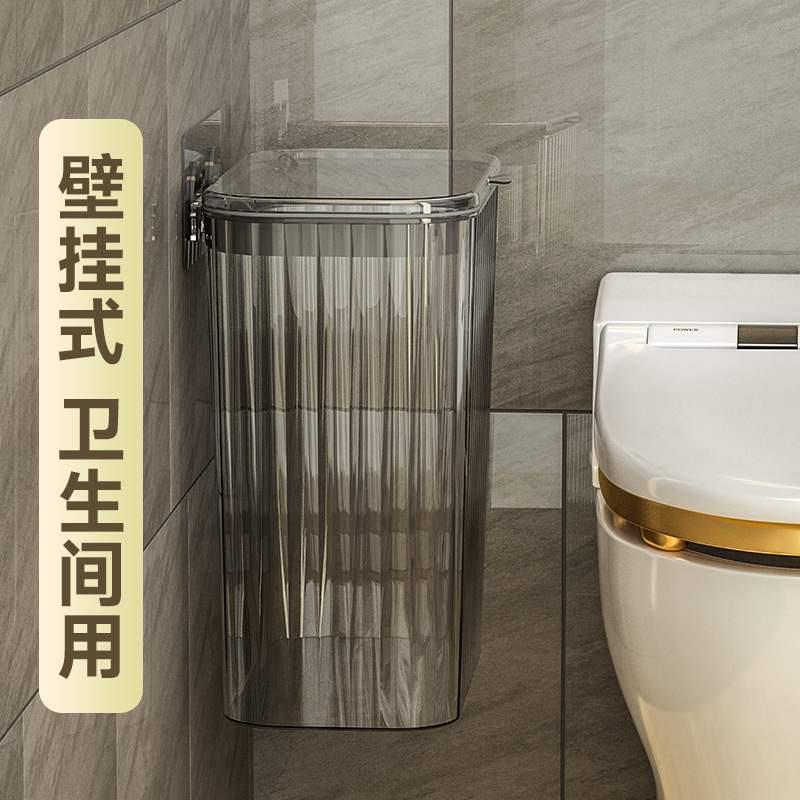 t桌面垃圾桶轻奢家用创意风按压式客厅杂物桶车载办公桌餐厅收纳