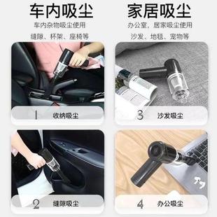 车载吸尘器无线充电手持吸尘桌面吸力车用吸尘器 严选新款