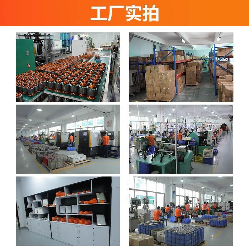工业振动电机380V220V纯铜震动马达30W-120W可调振动力小型震动器