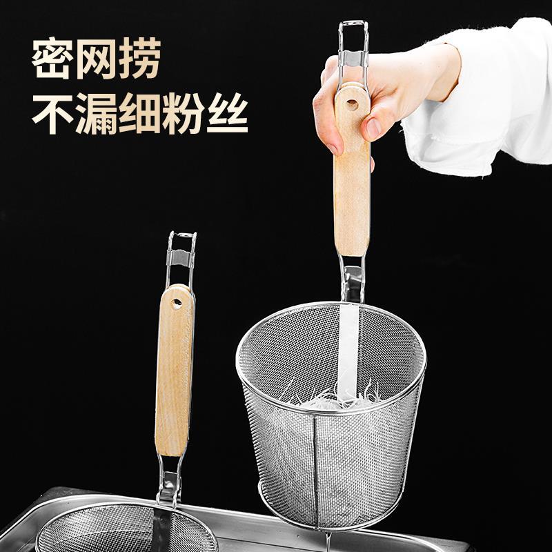 商用摆摊细米线虾滑粉丝麻辣烫汤锅煮面机方锅分煮器煤气电磁炉用
