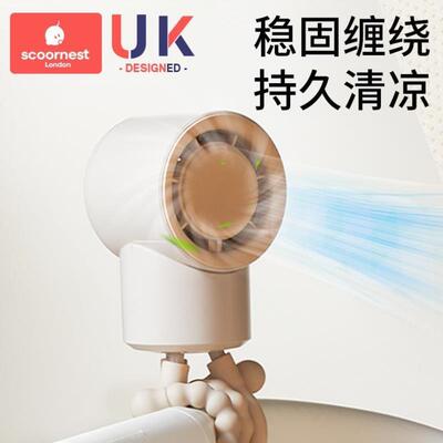 八爪鱼风扇轻音手持便携式婴儿车小风扇usb充电驱蚊轻音音乐户外