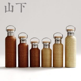 竹热水瓶保温杯竹编保温壶不锈钢丝便携旅行水杯茶道配件茶具茶杯