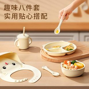 母婴分格盘儿童全套硅胶餐具婴儿辅食食品级可爱防摔勺宝宝餐盘装