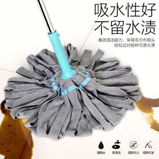 金锚3801拖把家用一拖净旋转拖布免手洗自拧水墩布懒人地拖毛巾布