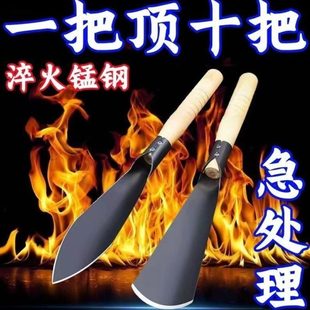 家用种花移苗起苗器养花除草农用铁铲铁锹 挖野菜铲子园艺工具套装