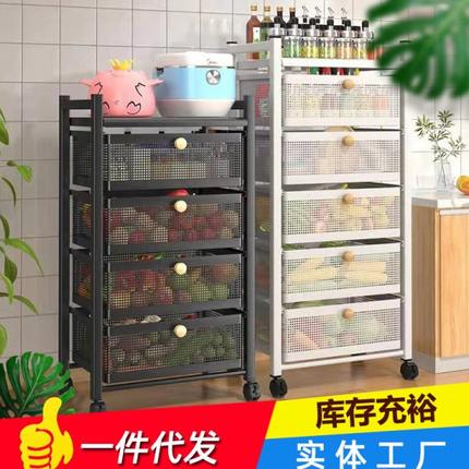 厨房置物架抽屉式小推车收纳落地多层多功能可移动客厅省空间