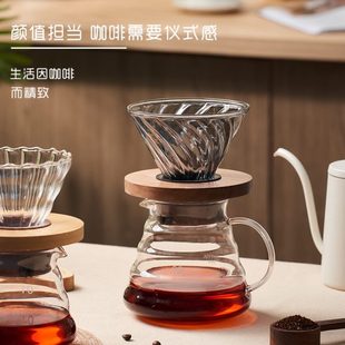 摩卡 古道品茗 意式 手冲咖啡壶套装 土耳其冰滴家用玻璃煮咖啡美式