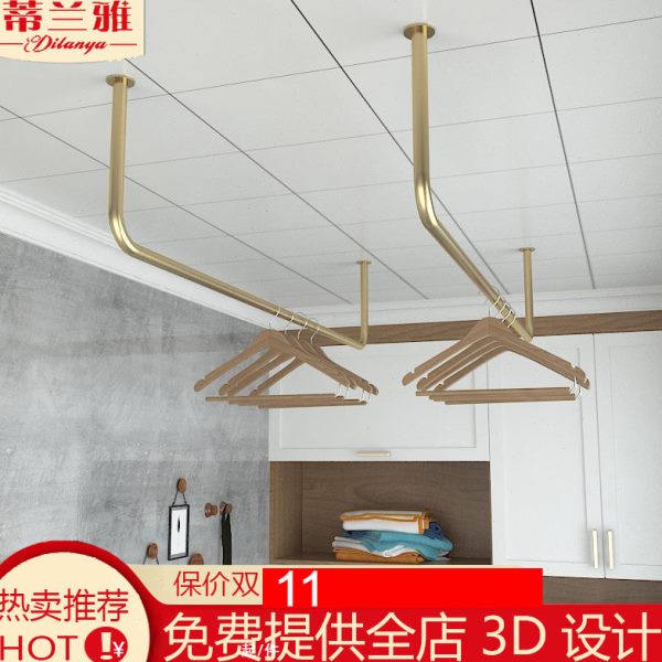 简易阳台固定晾衣杆铁艺户外晒衣被挂杆单杠式侧挂吊顶墙上挂衣架