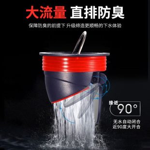厕所下水道防臭地漏芯浴室堵臭内芯防虫防返水大排量快速排水配件
