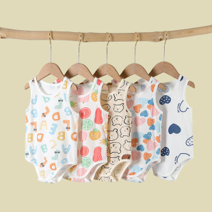 纯棉吊带背衣哈衣新生儿连服衣体夏装 速发202婴儿包屁心夏季 薄款