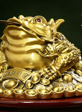 速发招财全铜金大摆件三足开蜍客厅老板办公室蟾气装饰品公司蟾业