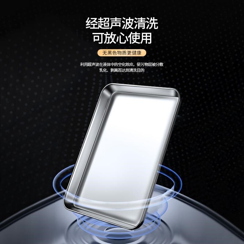 速发04不锈钢烤盘长方形家用小烤箱专用盘子小号迷你烘培器皿托盘