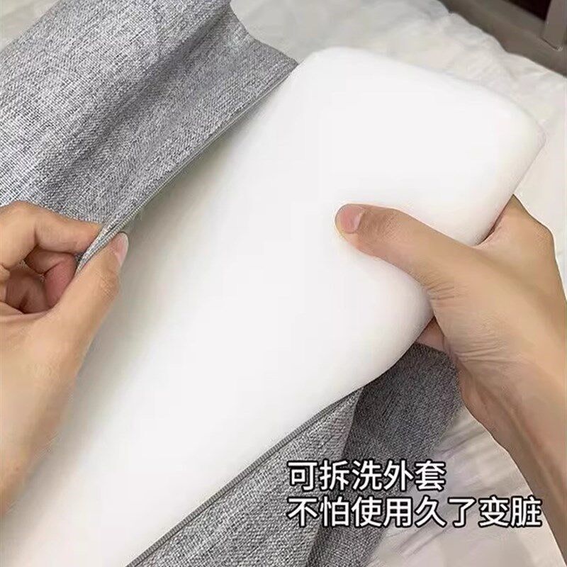 速发学生宿舍床头靠垫寝室好物神器单人床靠枕上下铺床上软包靠背