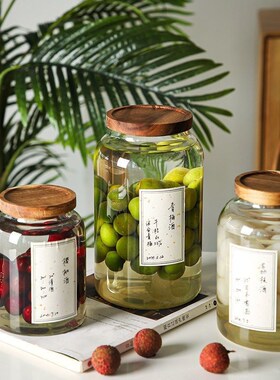 速发日式泡酒玻泡瓶酒容量人参璃酒罐家用带盖杨梅酒青梅酿大格坤