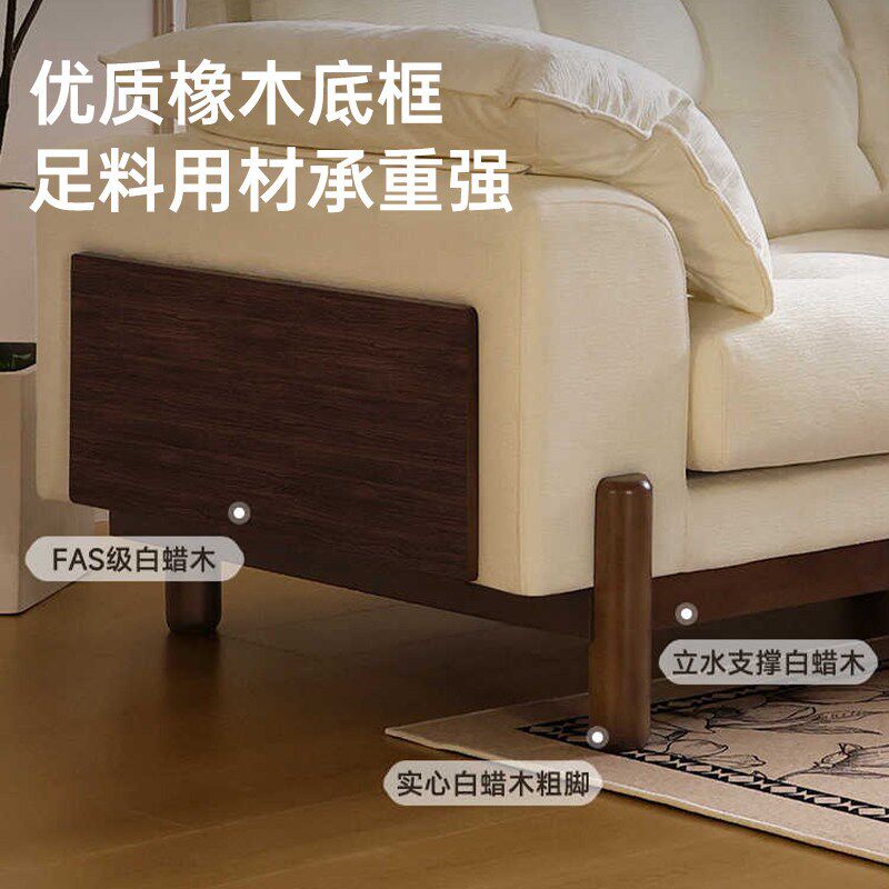 速发实木沙发客厅2026新款家用新中式直排双人雪尼尔可拆洗木质沙
