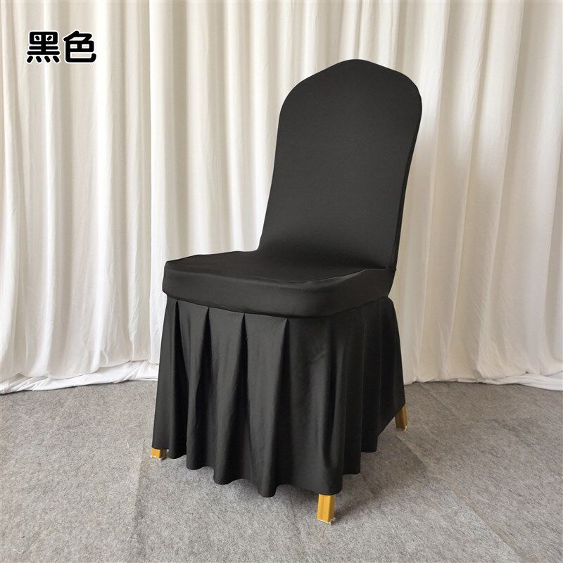 速发裙边弹力椅套百褶太裙婚庆酒店宴会活动通用连体贵宾餐椅凳子
