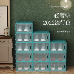 柜盒物柜抽纳折叠塑料宿舍家用 子收纳神器透明鞋 速发鞋 盒收屉储鞋