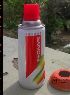 速发英合玉米联虎收割机专用虎漆罐 英喷收割机用橙色桔色红色喷