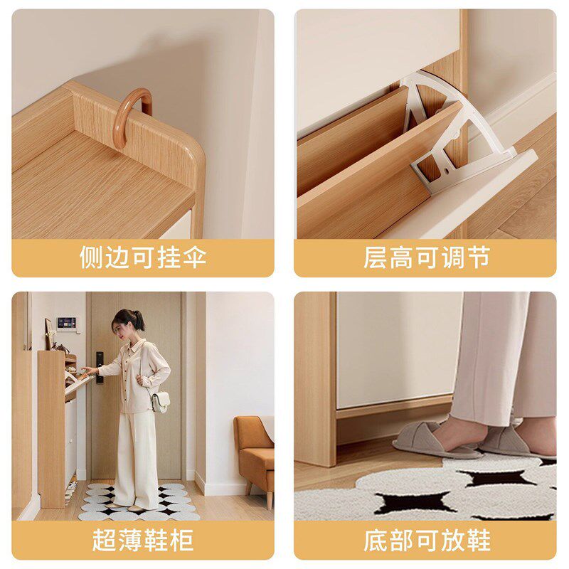 速发入户超薄翻斗鞋柜实木小户型极窄家用门口17厚24cm宽斜放式鞋