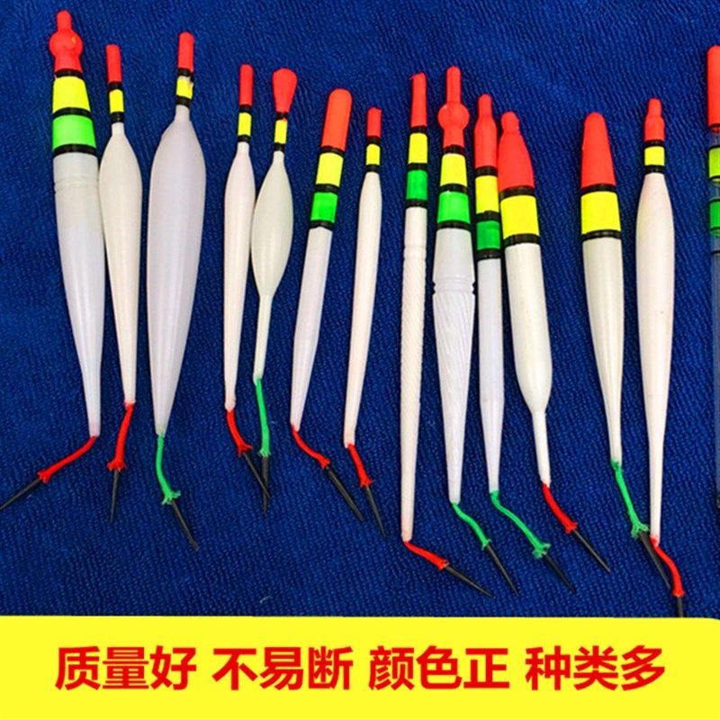 速发塑料鱼漂包龙传统漂大肚漂空心漂浮钓漂鱼标钓鱼漂尼邮