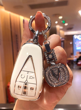 速发尚安套cs75包cs55逸动cs5壳x5欧长x7uit扣车