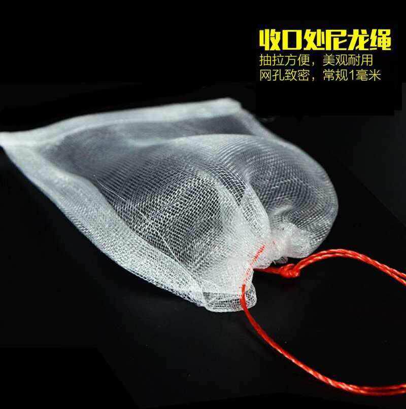 速发果袋芭乐防虫保护袋水果套袋苦瓜枇杷果实果树西红柿。纱网袋