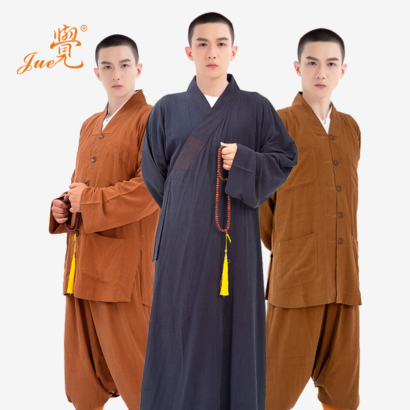 速发牌杨服皱短褂小褂僧衣僧柳民族服装汉服秋冬僧服加绒僧服