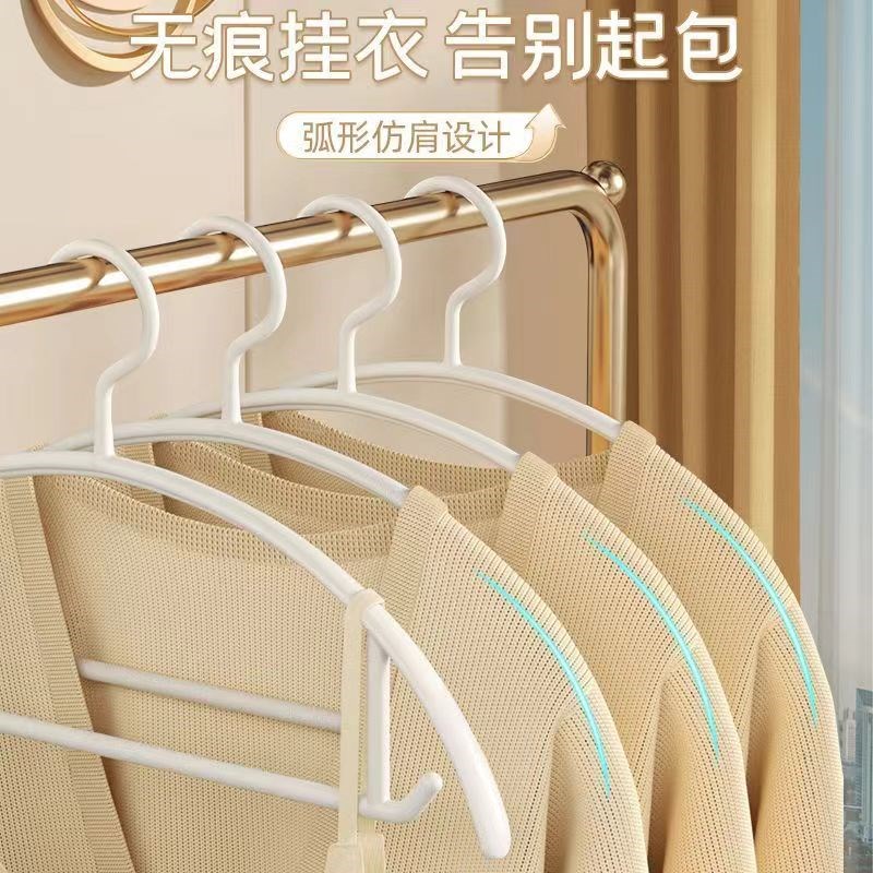 速发防滑衣架加粗家用晾衣架宽肩衣挂塑料衣架子不起包欧式衣架