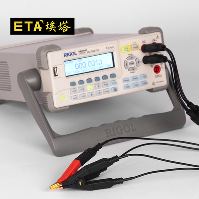 速发埃塔ETA4558A四线测试线开尔文测试线镀金夹耐用用表屏蔽线