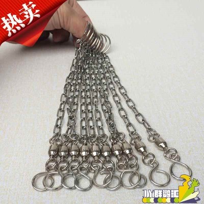 速发中大鹦型鹉架脚链 不锈 鹦鹉脚链 8字环鸟脚链 金刚 折中钢灰