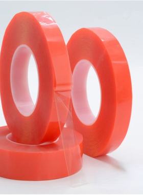 速发0.2MM10mm/20mm 50M Strog Acryl Adhesive PET Red Fi