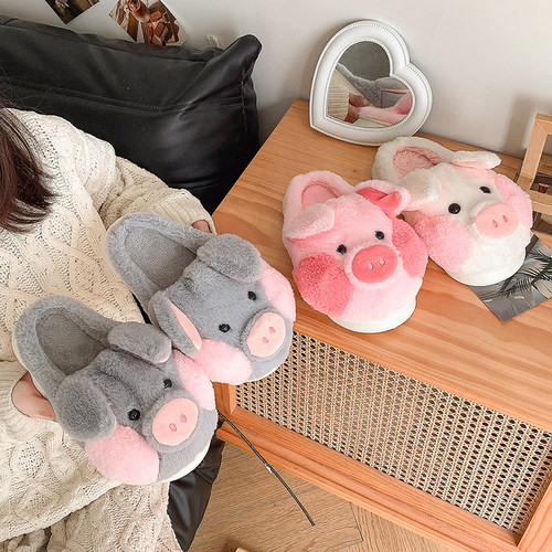 速发小猪棉拖鞋冬季2025新款滑内家防居室情侣可爱保暖毛绒拖鞋冬