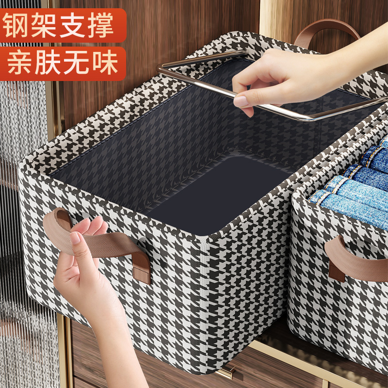 速发衣服收纳箱家用物柜衣艺布衣分层神器整理筐抽屉式内衣裤子储