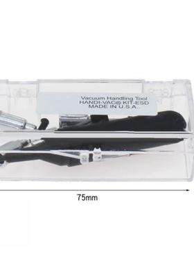 速发5 Vacuum Suctio Pe Kit  Puer Pier  Curret Se