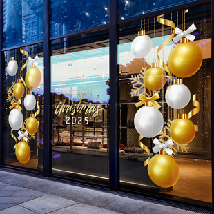 速发圣诞节装 节窗花橱窗静电贴玻璃门 饰品窗贴画扮日布置圣诞球装