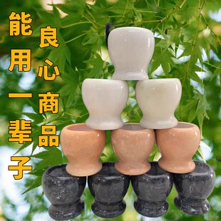 速发蒜臼子石捣头捣石臼手动老式蒜泥器研磨器家用蒜药捣碎罐擂钵