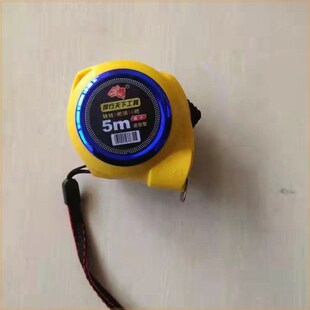 速发新款2行天下5米耐5宽卷尺狼磨耐摔加厚尺条米尺尺子测量工具