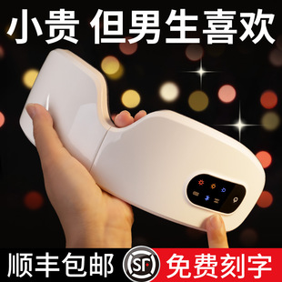 速发男孩生青礼物男生日少年18岁成人礼送儿子成年十八用实高中生