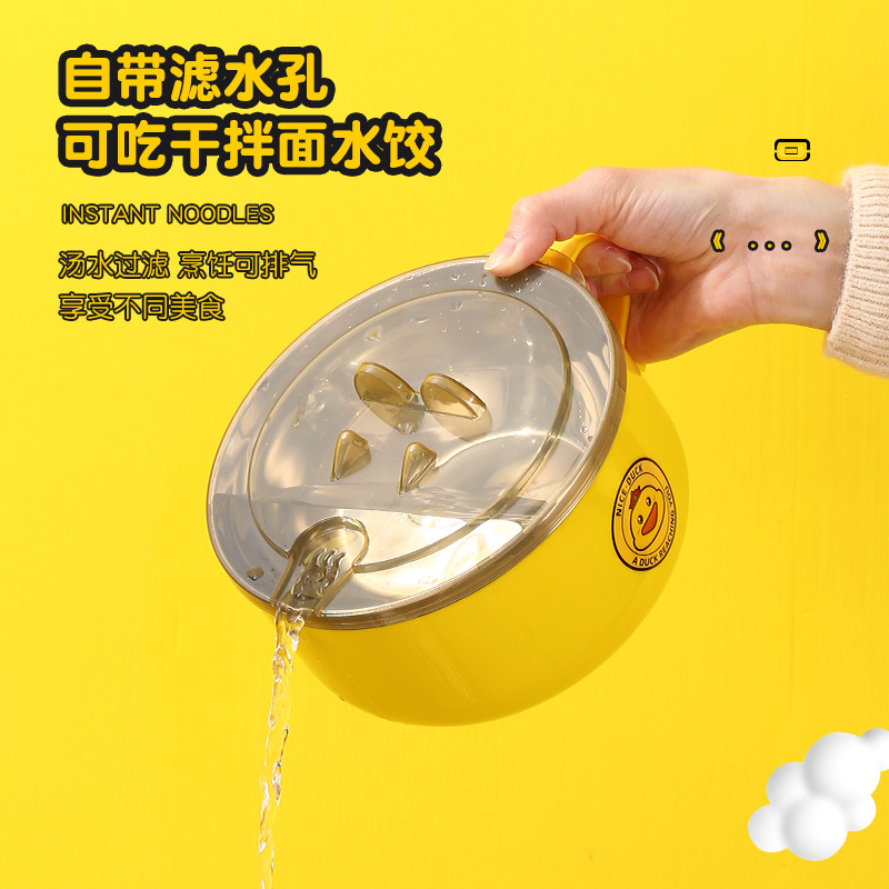 速发泡面碗宿舍用品大全开学神器军训住校生寝室新生生活必买好物
