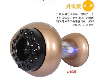 速发负压吸痧刮痧仪器五行经络刷电动按摩刷经络疏通仪引力操