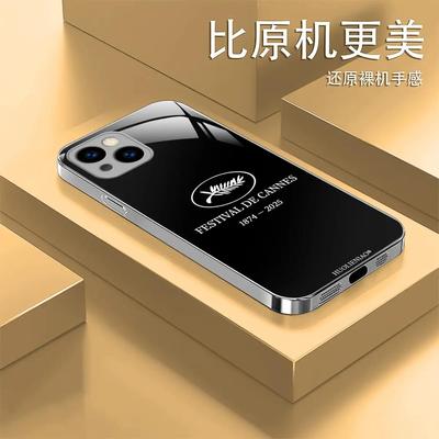 新款银戛纳电镀玻璃壳适用苹果14手机壳简约高级感小众iPhone16/15/12外壳硅胶全包轻奢防摔8plus手机套男款